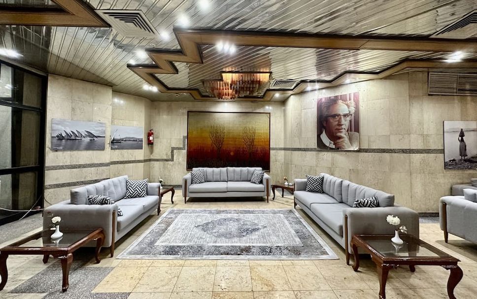 Lounge Billede