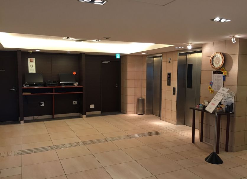 Reception Billede