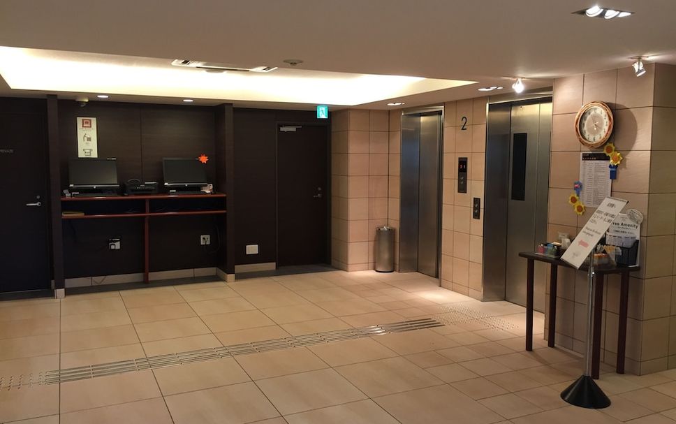 Reception Billede
