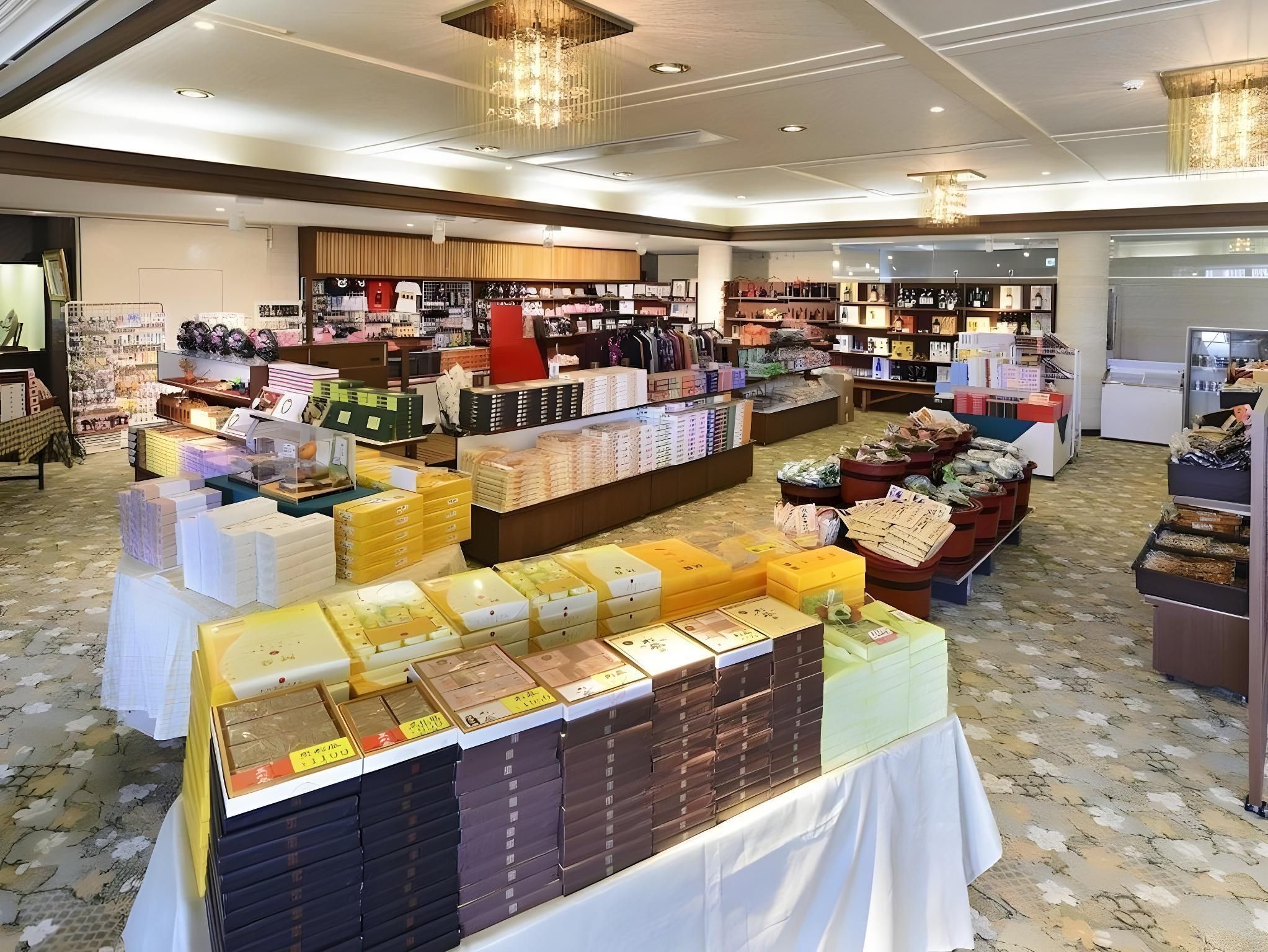 Butik