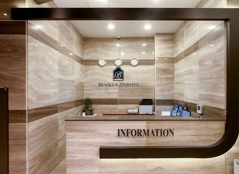 Receptionist Billede