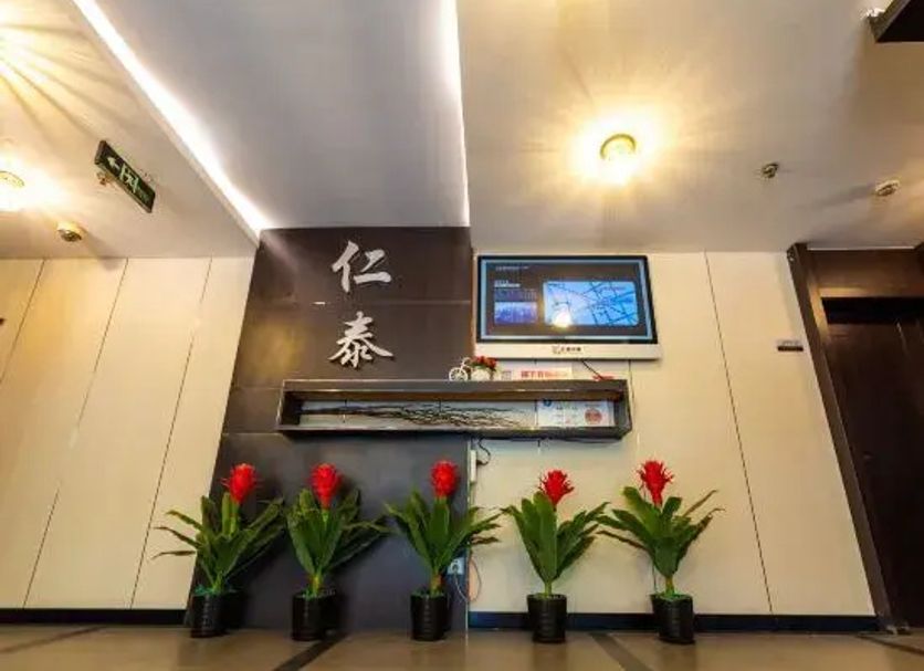 Receptionist Billede