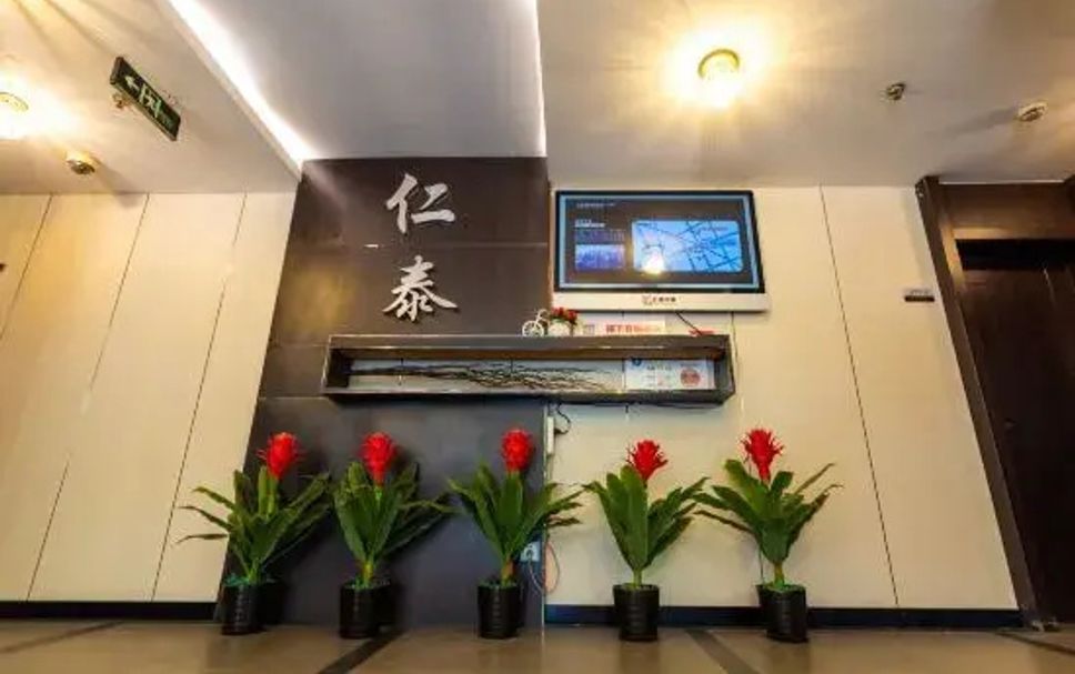 Receptionist Billede