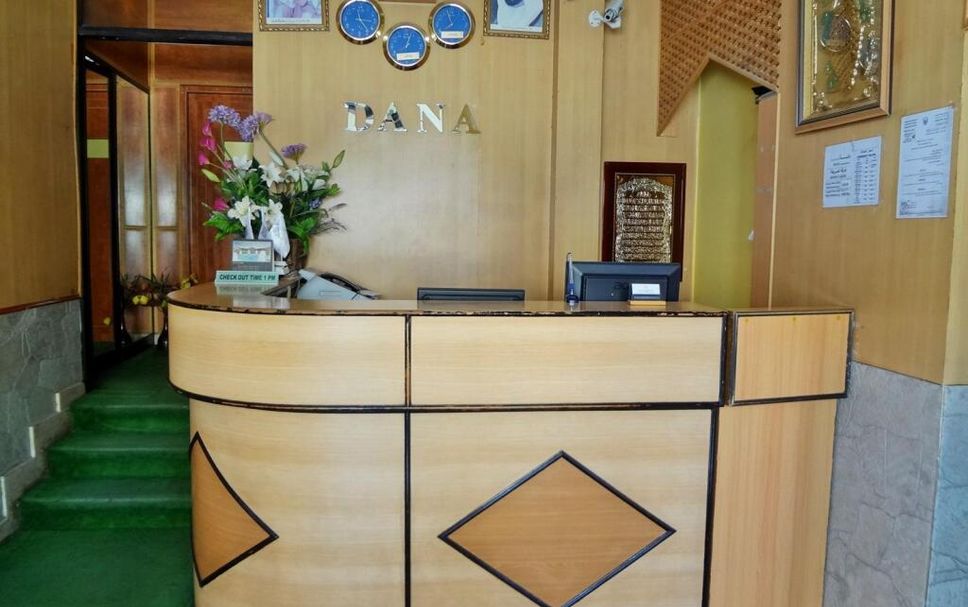 Receptionist Billede