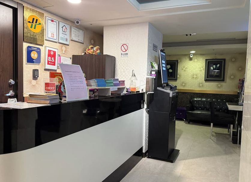 Receptionist Billede