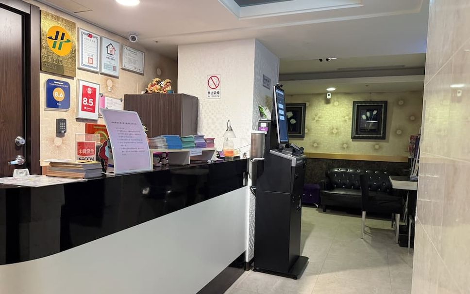 Receptionist Billede