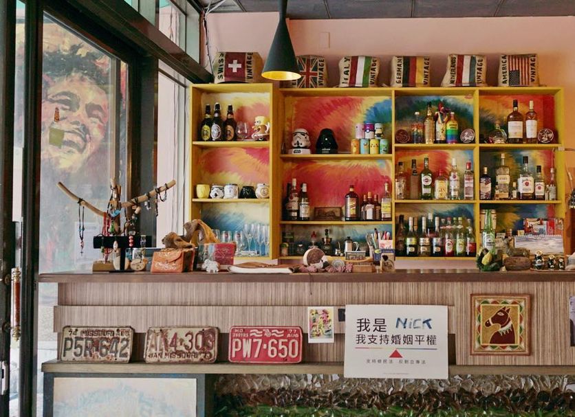 Bar Billede