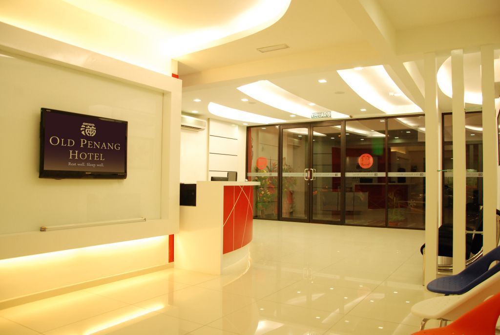 Reception Billede