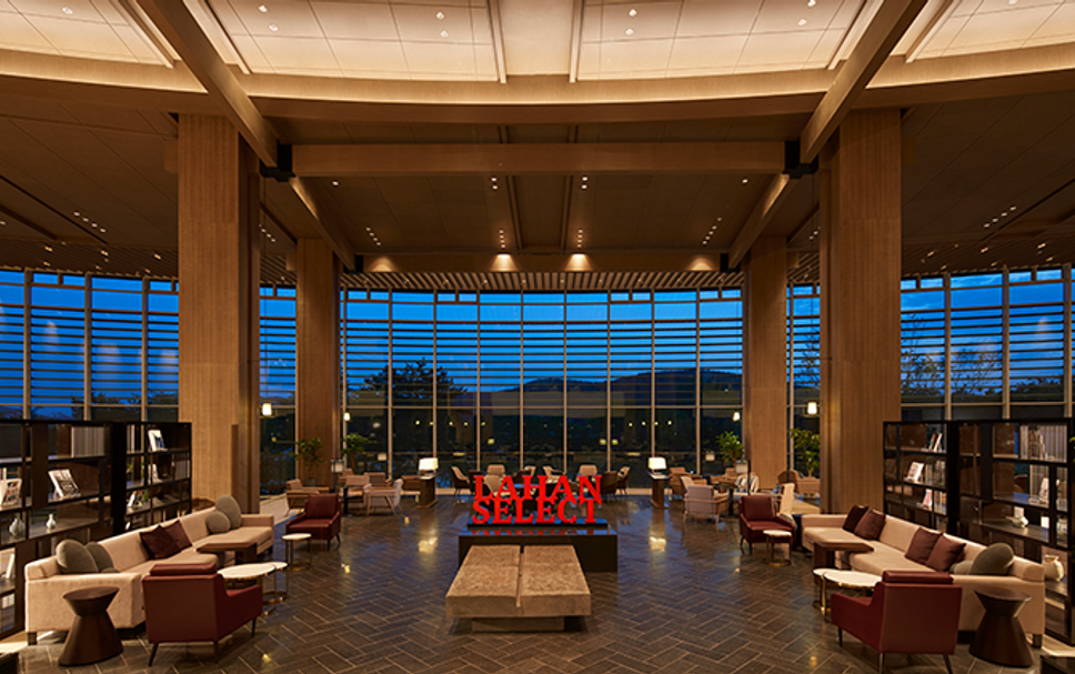 Reception Billede