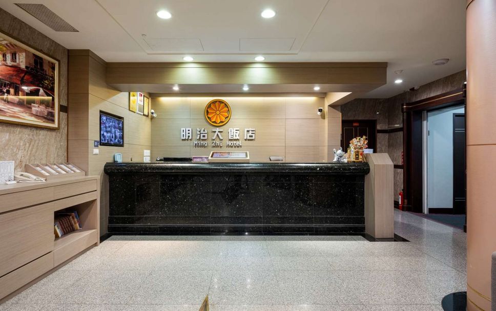 Receptionist Billede