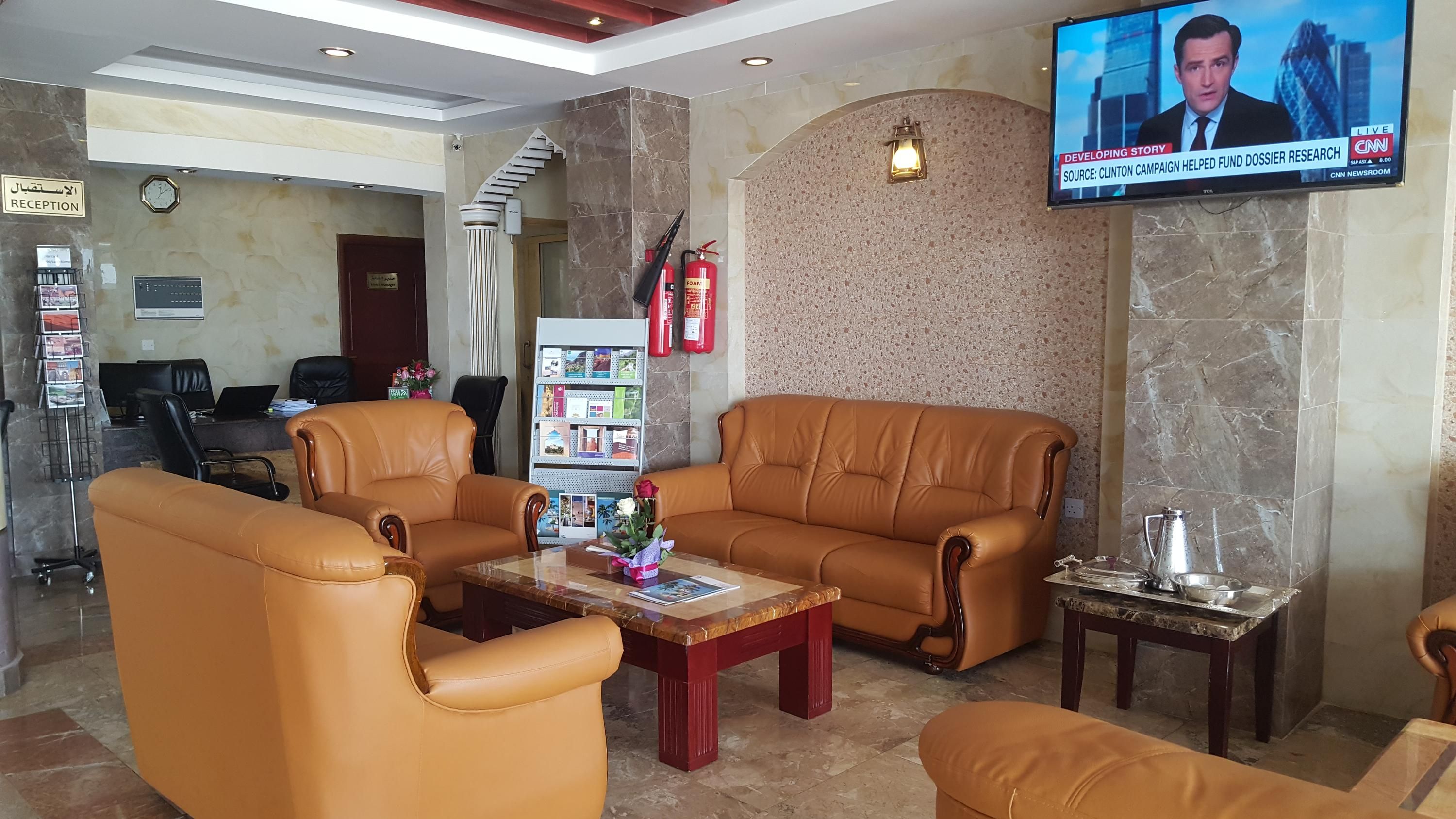 Reception