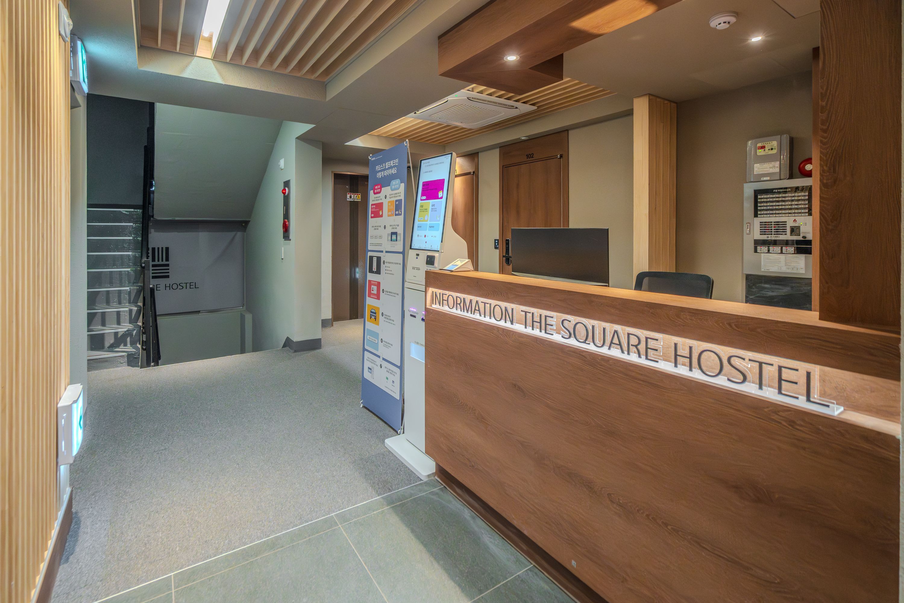 Receptionist