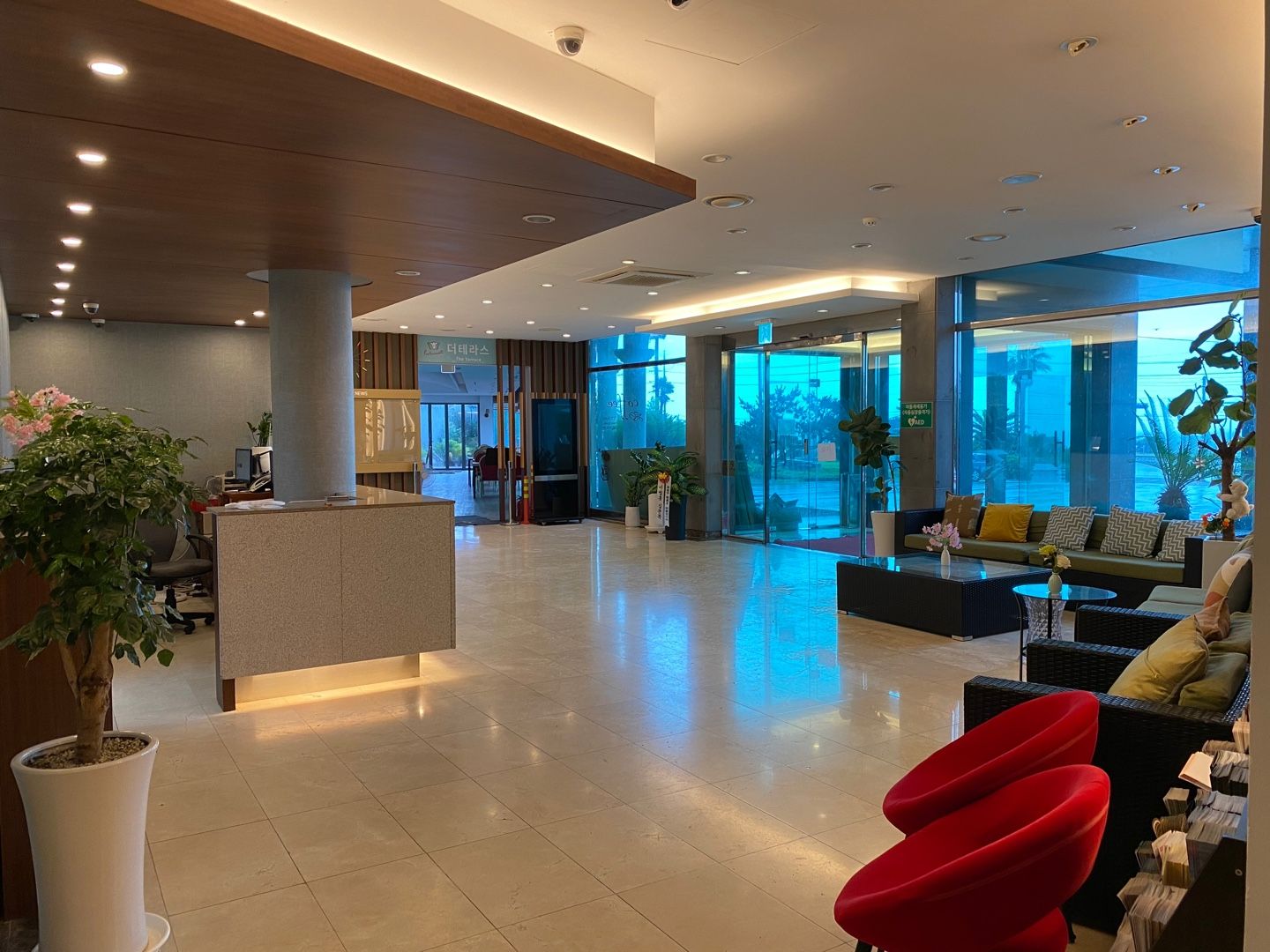 Reception