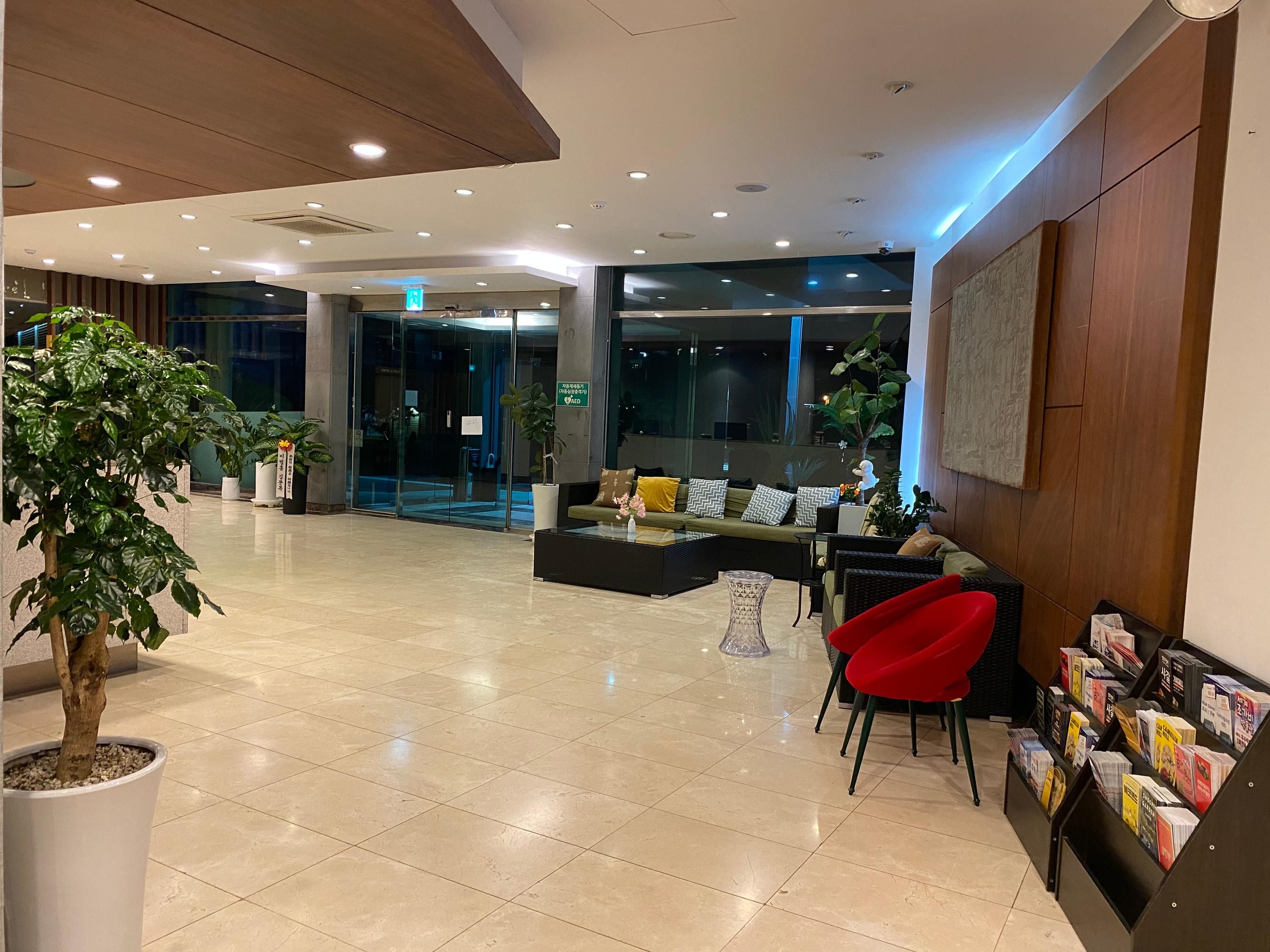 Reception