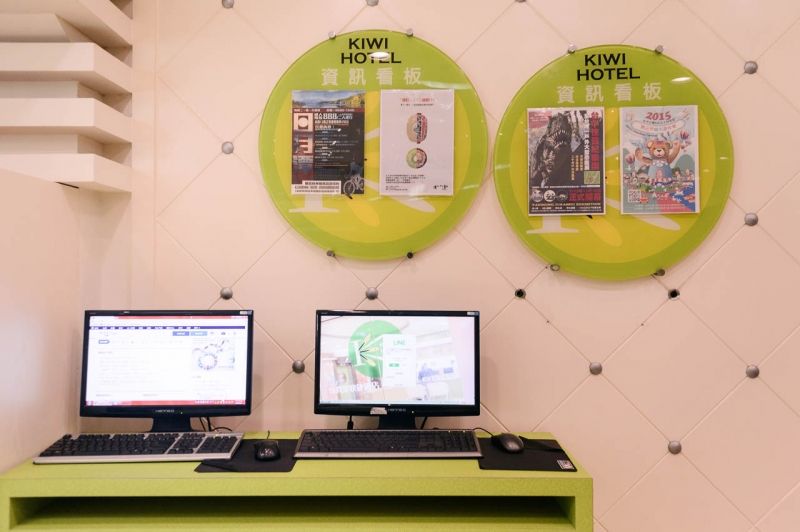 Hotelfacilitet