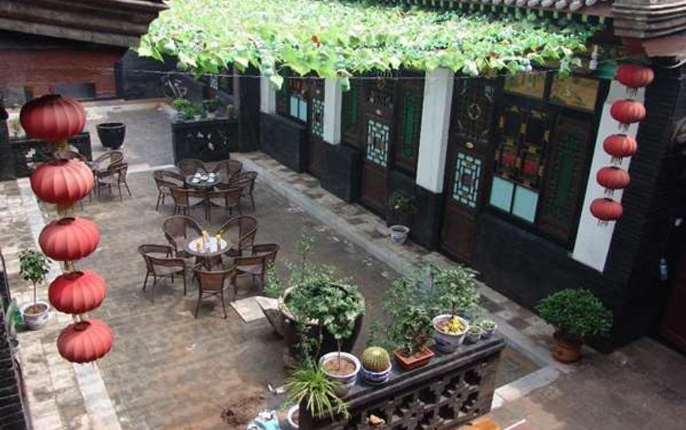 Patio Billede