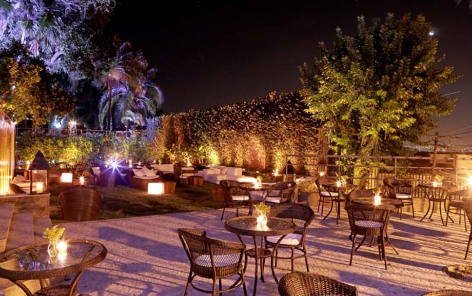 Patio Billede