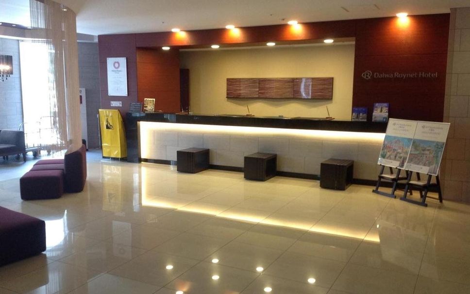 Receptionist Billede