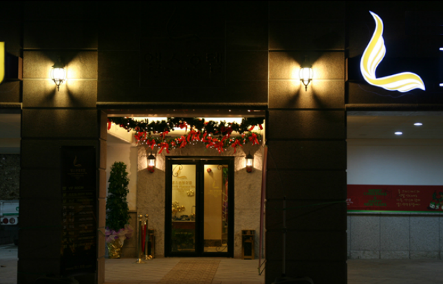 Hotelindgang