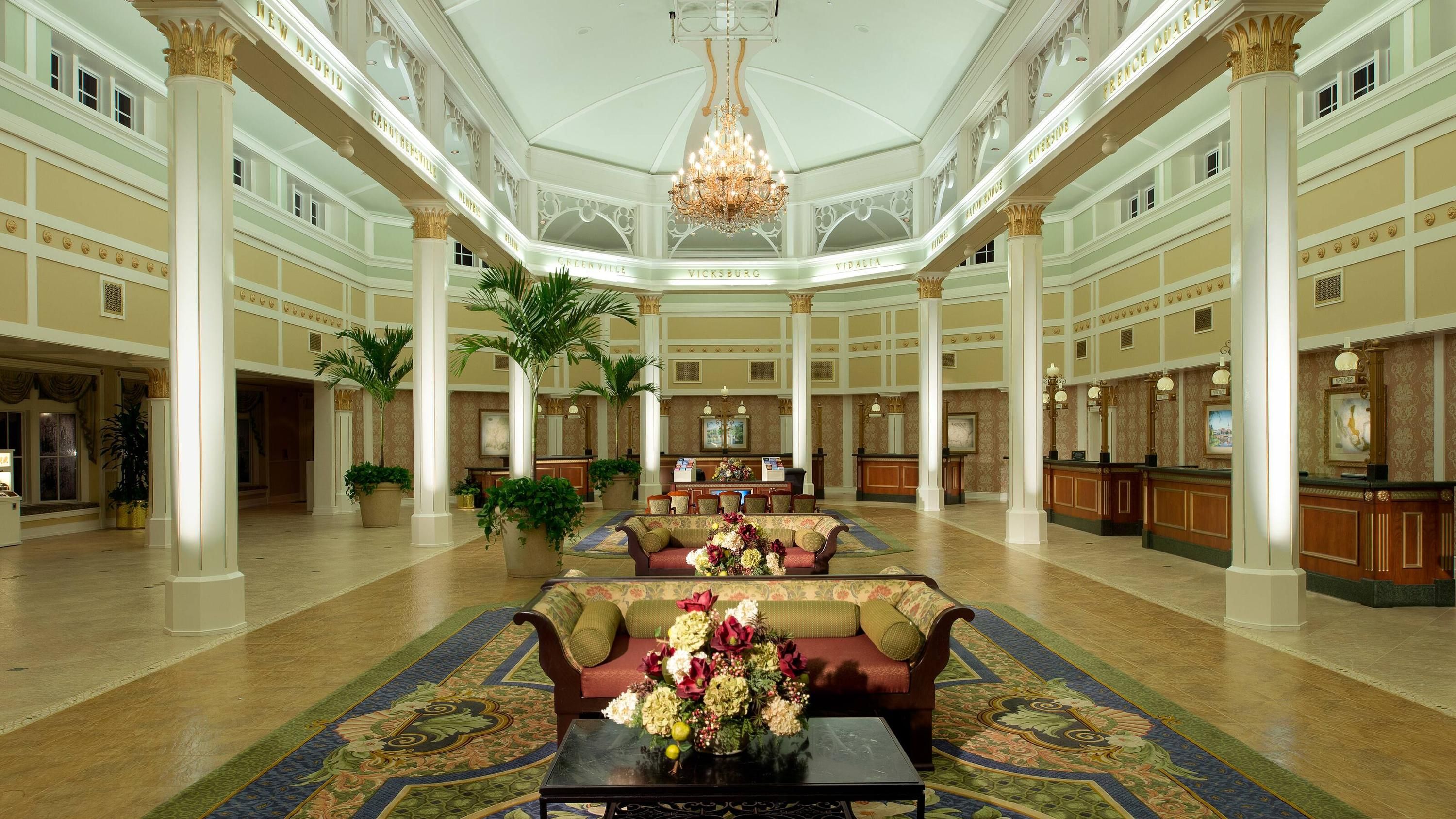 Reception Billede