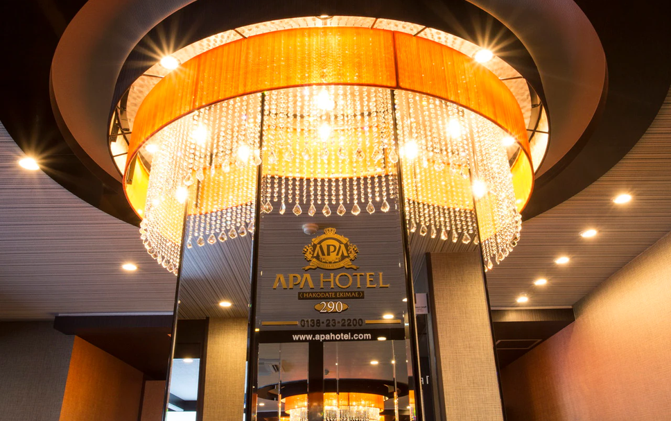 Hotelindgang Billede