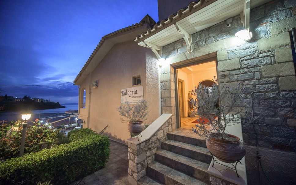 Hotelindgang Billede